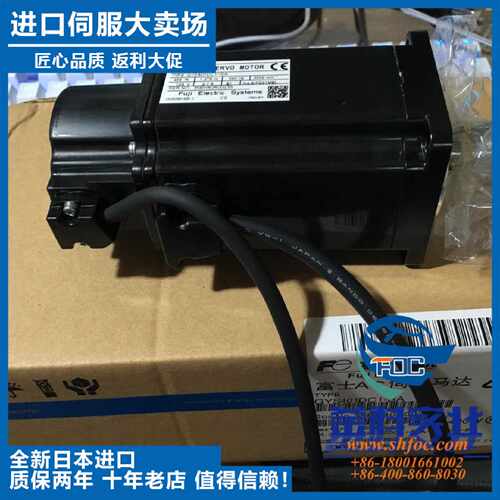 议价原装安川进口SGMG-44A2B-SF22全新安川伺服电机正品马达
