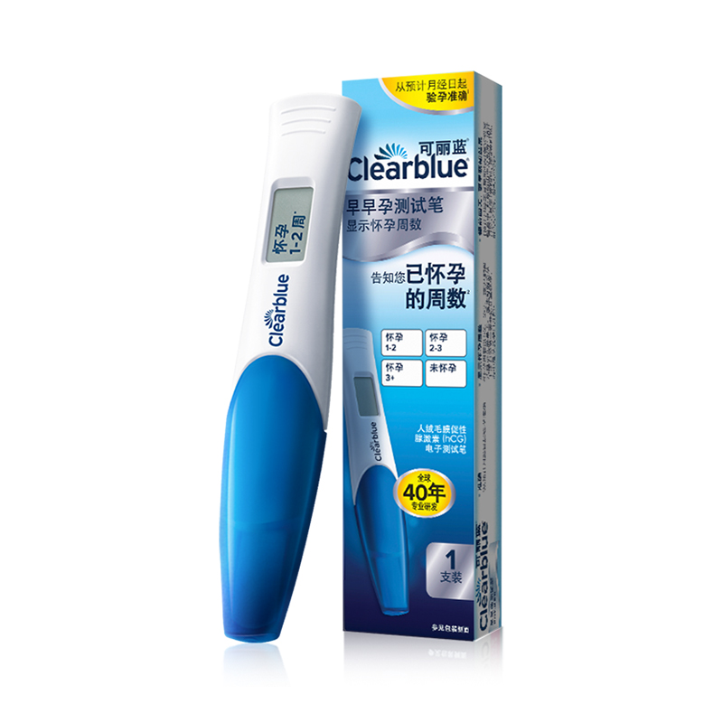 可丽蓝/Clearblue电子验孕棒早早孕高精度试纸显示孕周孕检次日达