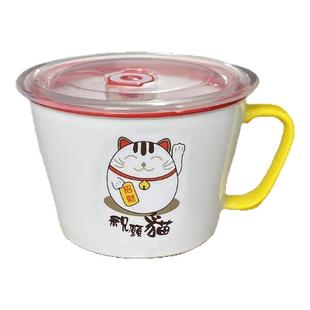 陶瓷碗家用汤碗饭碗面碗泡面碗带手柄新款日式饭食可爱上班泡面杯