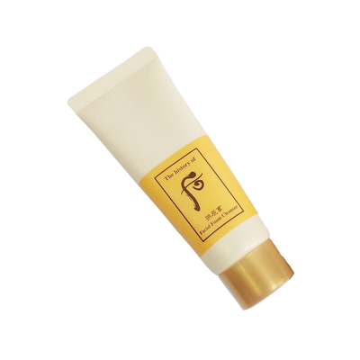 后拱辰享净澈洁面膏40ml