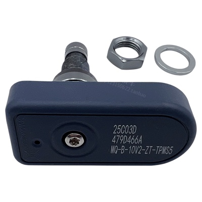 五羊本田NWT150胎压传感器NWG150