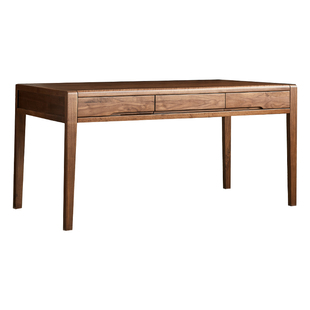 yamoo北美黑胡桃木书桌北欧简约写字桌家用书房带抽屉实木办公桌