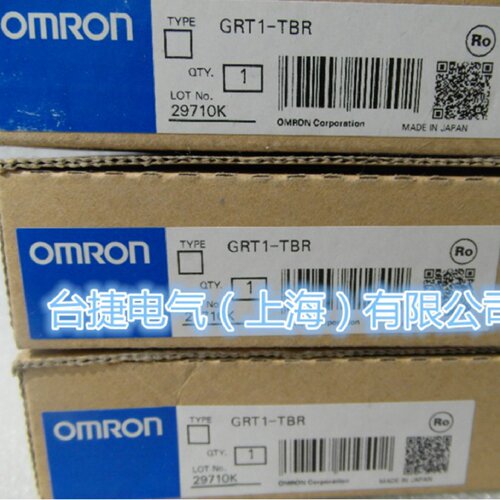 欧姆龙OMRON右侧折转单元GRT1AD2原装全新现货欧姆龙原装