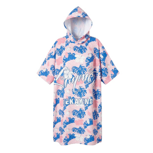 游泳防晒罩衫斗篷成人沙滩度假吸水速干薄款冷感泳衣外披连帽衫夏