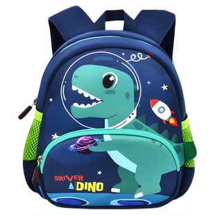 霸王龙书包儿童幼儿园用男孩上学超轻便恐龙双肩包宝宝外出小背包