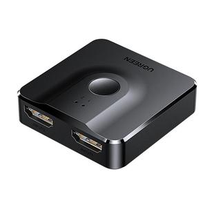 绿联hdmi分屏器一分二切换器二进一出高清线连接电脑电视信号源视频转换显示双屏幕一进二出一拖二分线分配器