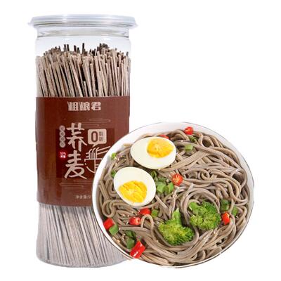 粗粮君0脂肪荞麦面条全麦挂面