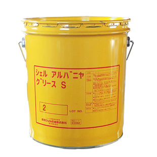 原装壳牌Alvania Grease S NO.2爱万利S2防锈防噪多用途润滑剂脂