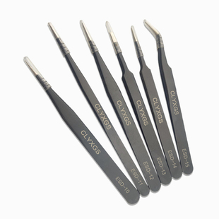 加厚加硬不锈钢镊子燕窝挑毛神器手机维修美睫工具尖弯头夹子列子