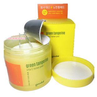 【韩国采购】Abib阿彼芙鱼腥草舒缓护理棉片镇定去红角质湿敷面膜