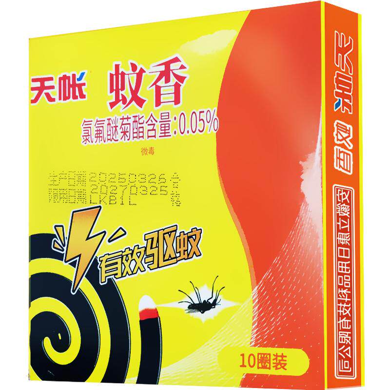 天帐小蚊香杀蚊驱蝇香