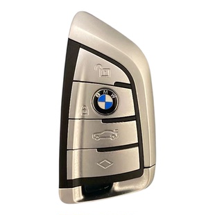 增配新款G底盘U底盘宝马车钥匙维修增配汽车钥匙