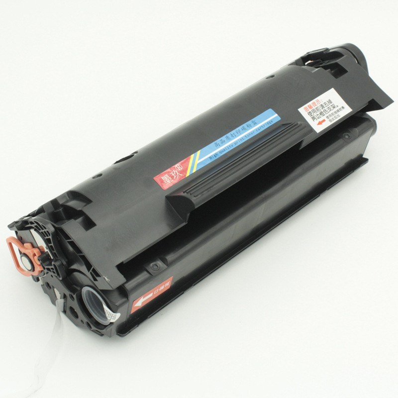 1020plus硒鼓适用惠普HP3055 3050 12A hp1020墨盒 2612 M1005MFP