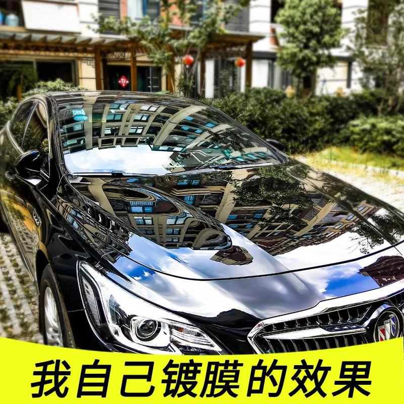 黑车专用蜡黑色汽车蜡去污上光蜡镀晶打蜡防水养护腊漆面保护通用