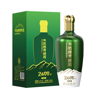 天佑德青稞酒52度海拔2600野牦牛500ml 清香型白酒整箱纯粮酒高度