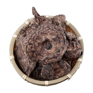 野生黑虎掌菌干货云南丽江特产野生菌食用菌香菇500g煲汤料新鲜菌