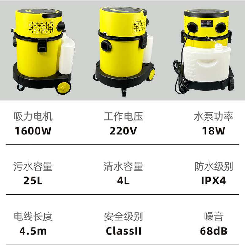 布艺沙发清洗机喷抽吸干湿桶式机清洁一体家用免拆洗地毯窗帘床垫