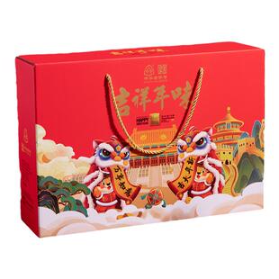 三珍斋卤味熟食礼盒装年货送礼品走亲戚过新年置办春节大礼包团购