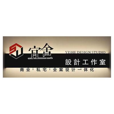 铁艺招牌灯箱门头发光字