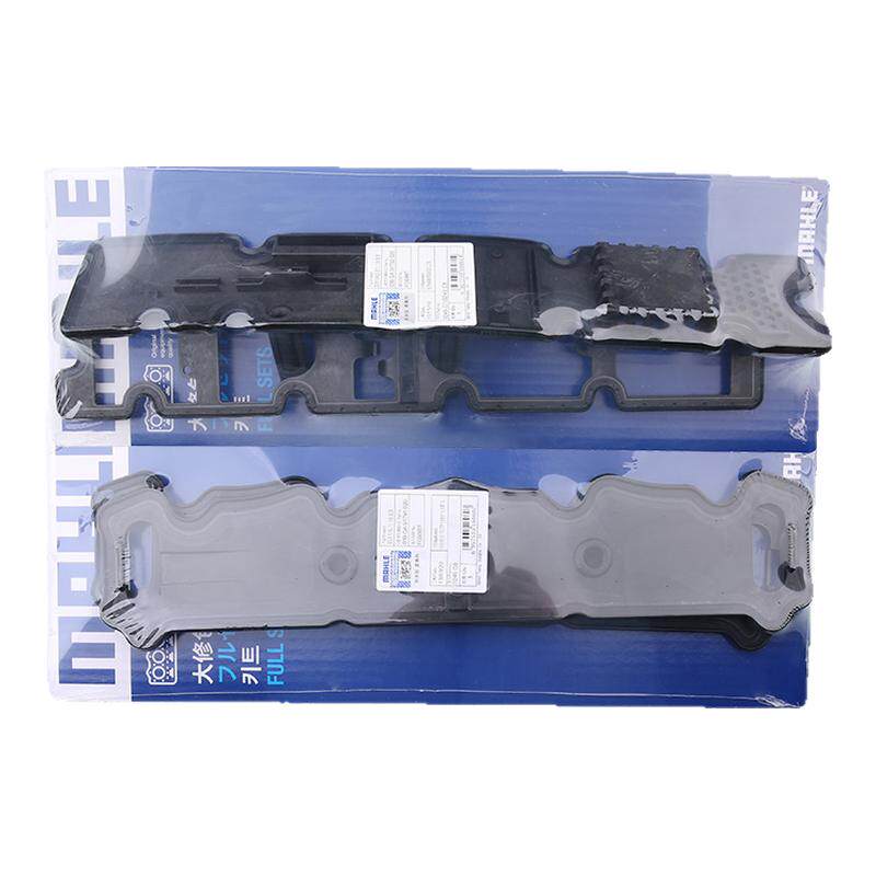 马勒适配标致307 508 3008雪铁龙世嘉308爱丽舍206 408气门室盖垫