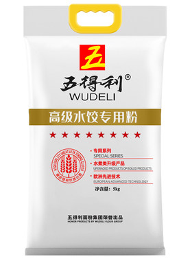 五得利面粉八星水饺专用粉5kg