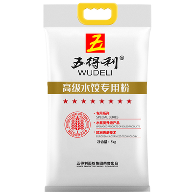 五得利面粉八星水饺专用粉5kg