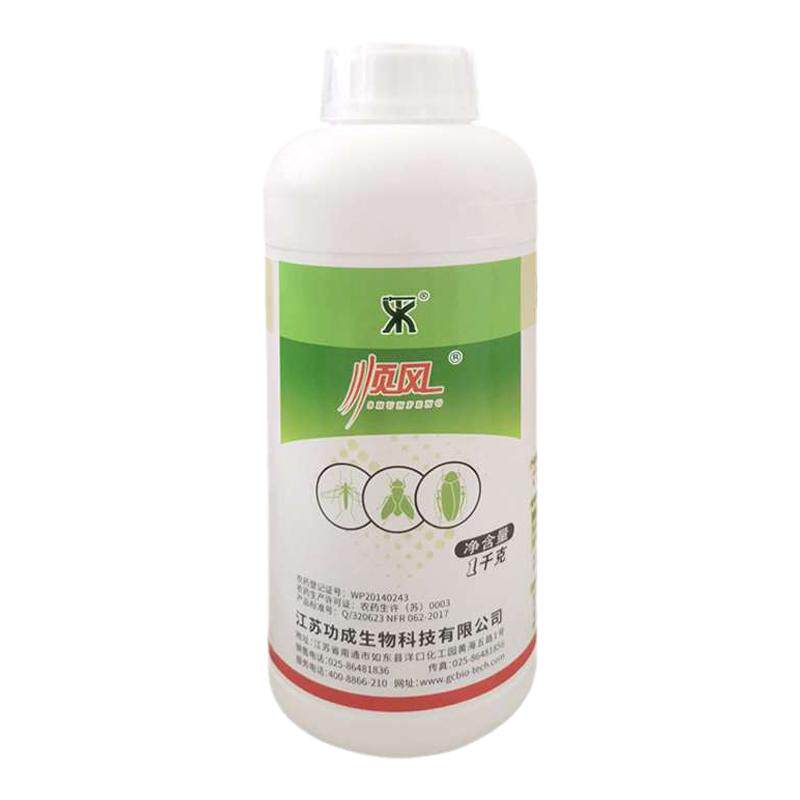 顺风16.86%氯菊烯丙菊除苍蝇药养殖场专用灭蚊子药蚊蝇喷雾杀虫剂