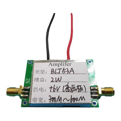 BLT53A433M射频功放2W大功率