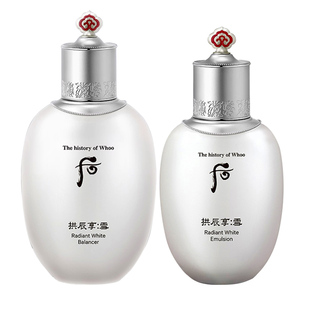 whoo后拱辰享雪玉凝爽肤水乳液美白提亮补水护肤品官方旗舰店正品