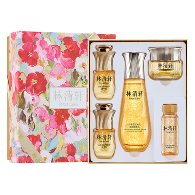 林清轩山茶花甄选套盒5.0精华油