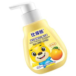 比得熊益生菌健齿儿童牙膏3-12岁宝宝水果味按压式防蛀牙一件代发