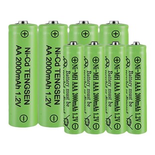 5号充电电池7号太阳能玩具闹钟话筒相机空调遥控器七号五号通用