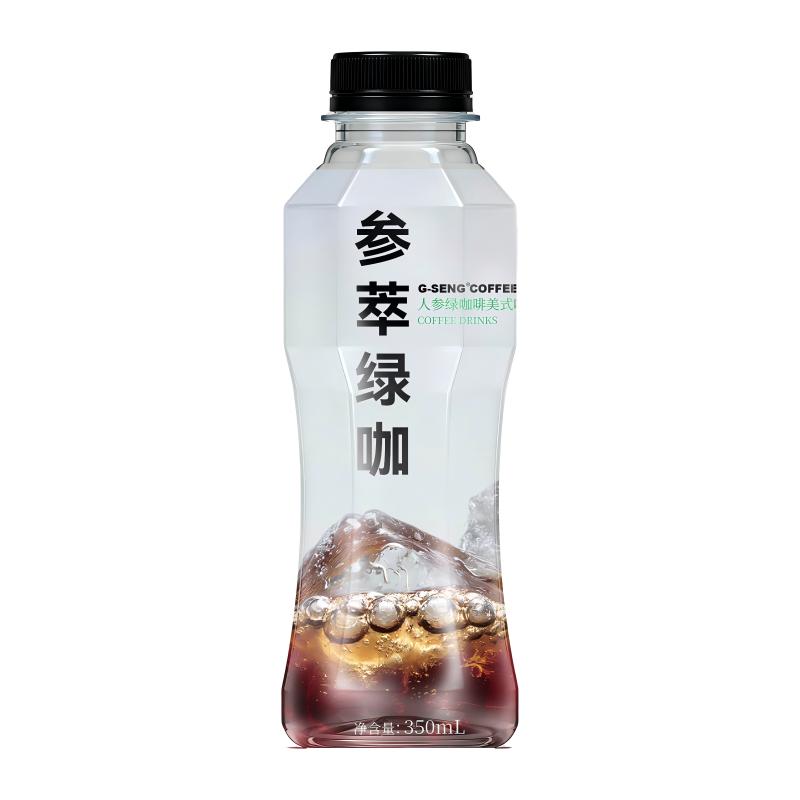 无糖即饮0糖0脂黑咖啡拿铁饮料