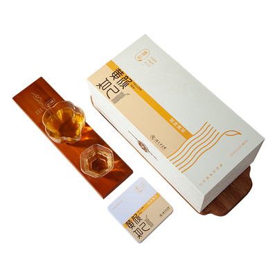 黄颜知己陈皮黄茶大礼盒