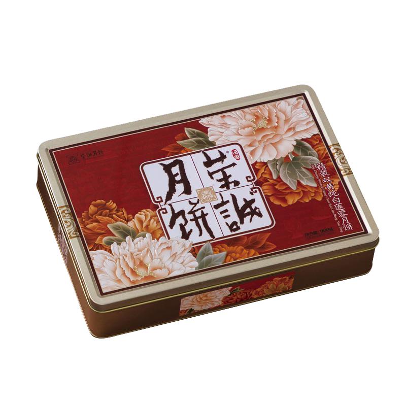 荣诚双黄纯白莲蓉月饼中秋送礼高档大礼盒广式老式蛋黄莲蓉团购