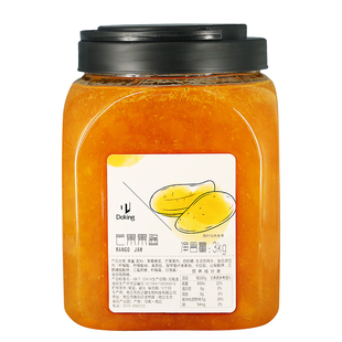 盾皇浓缩冰粉果酱/蓝莓/芒果/草莓果酱奶茶店商用烘焙专用果肉粒