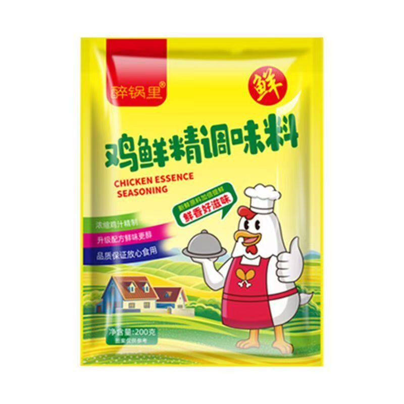 鲜鸡精多种类料味精厨房面条煲汤调味品家用商用增香提鲜煲汤炒菜