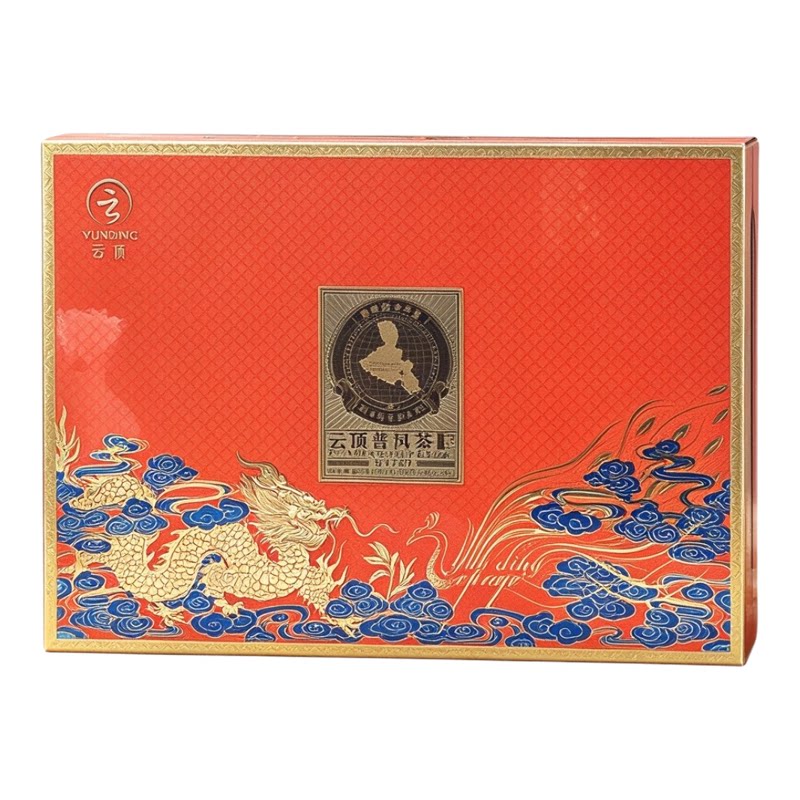 【御品珍茗】云顶普洱熟茶龙凤呈祥普洱核心产区贡茶园高端礼166g