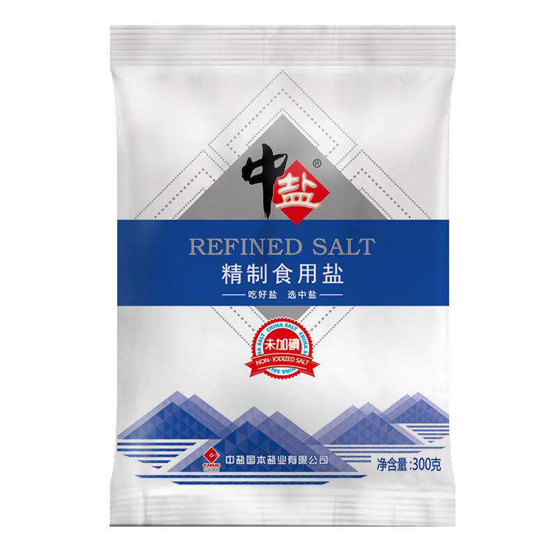 中盐未加碘精制食用盐300g*9袋 食盐 井矿盐正品炒菜盐巴