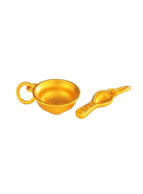 沙金久不掉色diy配件福到底小碗小勺吊坠金饭碗挂坠手链项链配饰