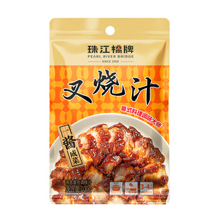 珠江桥牌叉烧汁酱100g袋装广式蜜汁叉烧肉烤肉腌料汁柠檬酱汁红烧