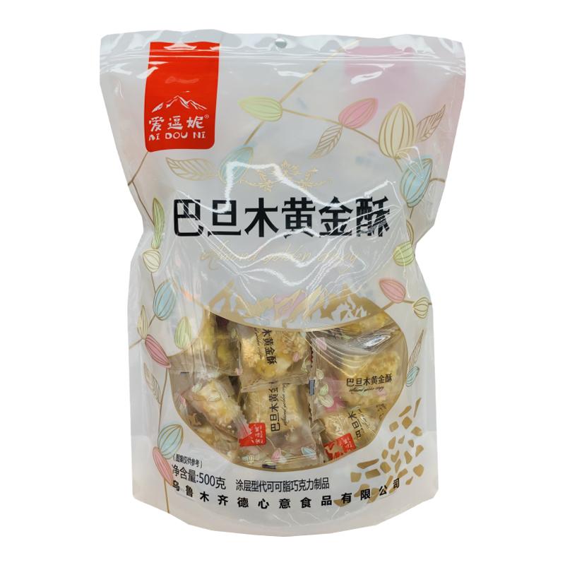 愛逗妮巴旦木黃金酥傳統(tǒng)糕點堅果奶塔子脆皮奶酥營養(yǎng)美味獨立包裝