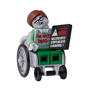 第三方Q版斯蒂芬霍金创意丧尸轮椅配件积木小人仔偶拼装玩具摆件