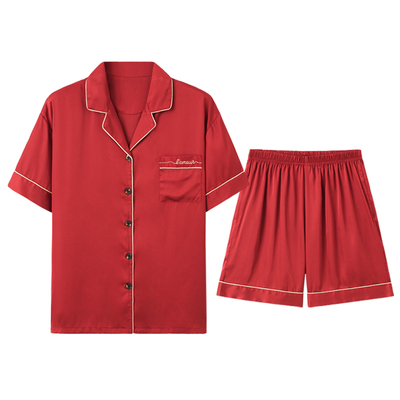 猫人女冰丝家居服本命年套装