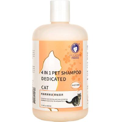 雪貂留香猫咪用沐浴露400ml×1瓶