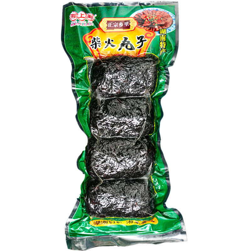 680g湖南邵阳半成品柴火丸子