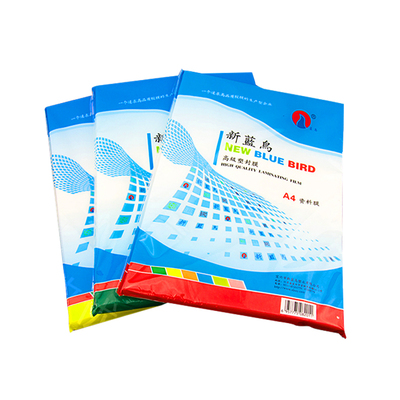 照片保护膜塑封膜新蓝鸟相片膜A4