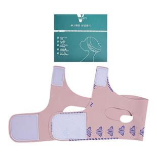 线雕术后恢复辅助塑形绷带 漏下巴塑造小V脸面部面罩非瘦脸型头套