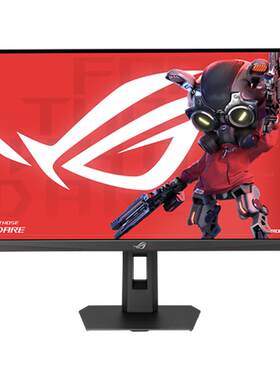华硕 XG27ACMES 27英寸 255Hz 0.3ms响应 Fast IPS 电竞显示器