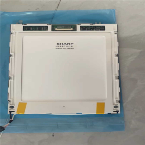 议价询价产品夏普7.2寸南亚LM64P101R，限量少数，先到先得，议价
